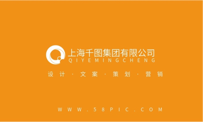 打造商务名片 个人形象策划助推营销新高度