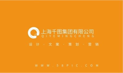 从名片到面面 如何通过个人形象策划提升商务信任与推广效果