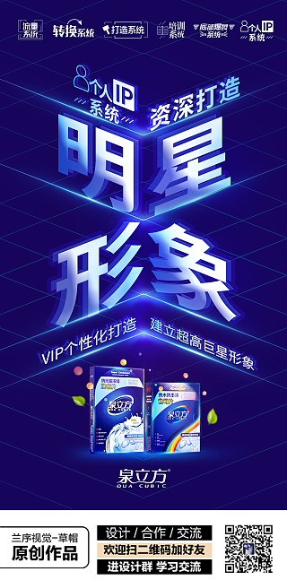 花瓣与个人形象的优雅交织 一场来自自然美学的深度策划